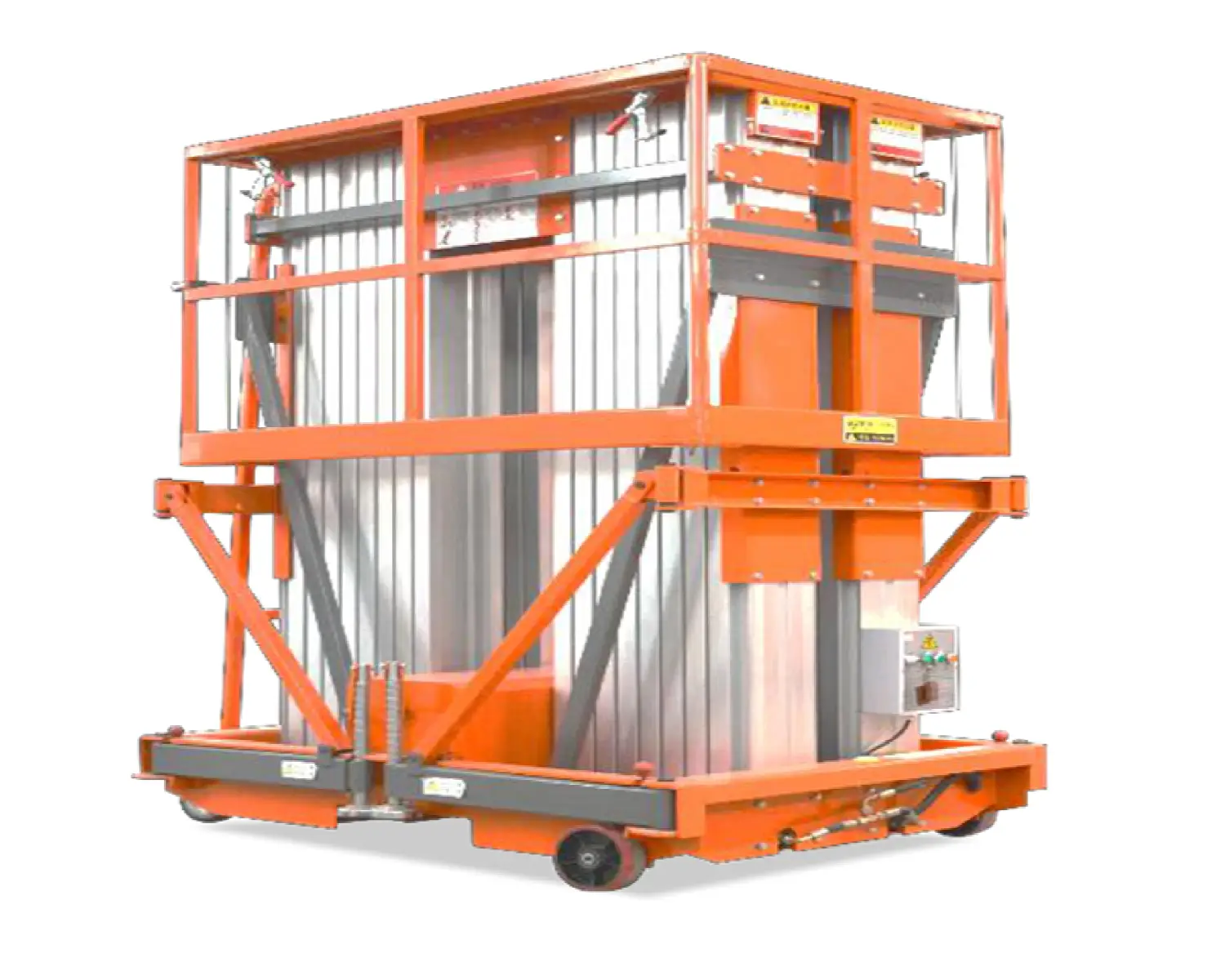 vertical lift 1 vertical lift 1